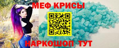 марки nbome Кулебаки