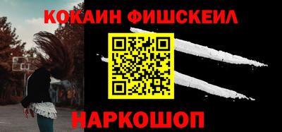 марки nbome Кулебаки