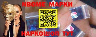 бошки Кунгур