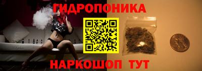 бошки Кунгур