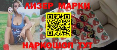 спайс Кумертау