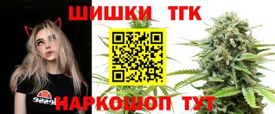 спайс Кумертау
