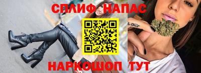 марки nbome Кулебаки