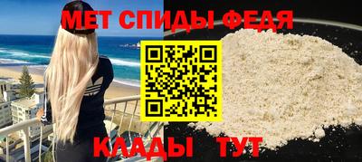 марки nbome Кулебаки