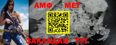 бошки Кунгур