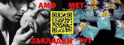 марки nbome Кулебаки