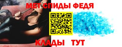 марки nbome Кулебаки