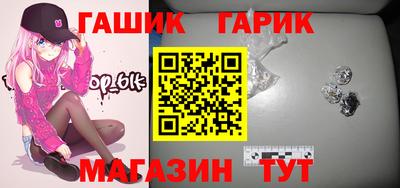 спайс Кумертау