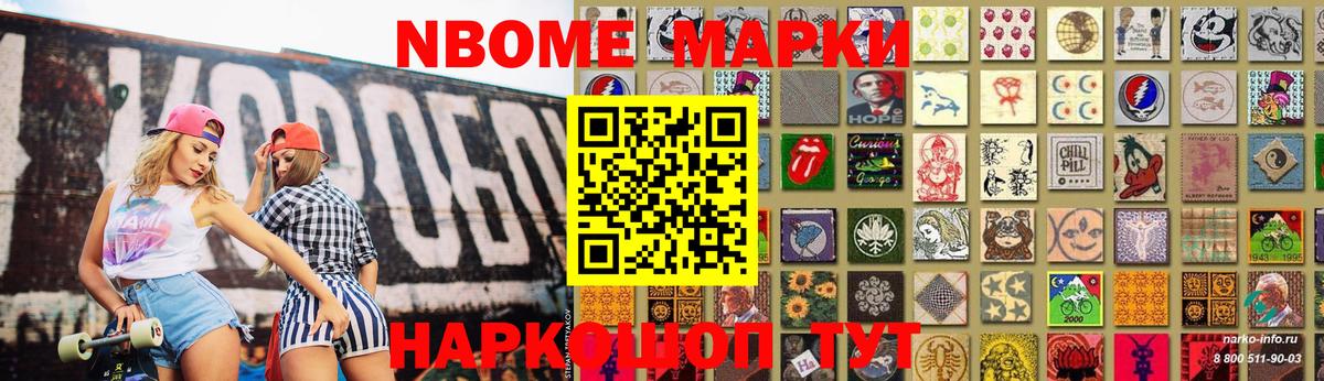 Дербент  LSD-25 экстази кислота  Вход с VPN  ЛСД экстази кислота 