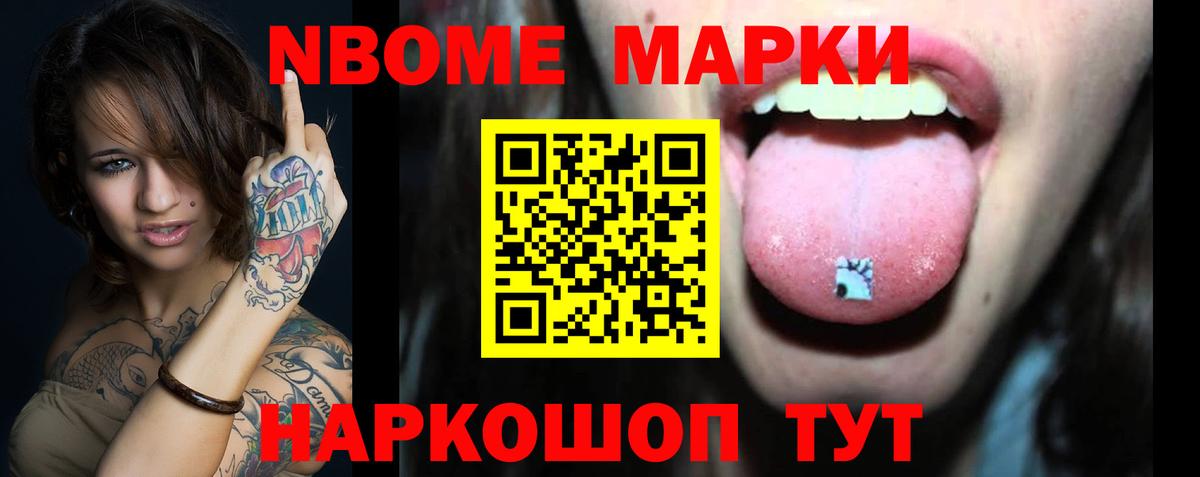 ЛСД экстази кислота Дербент